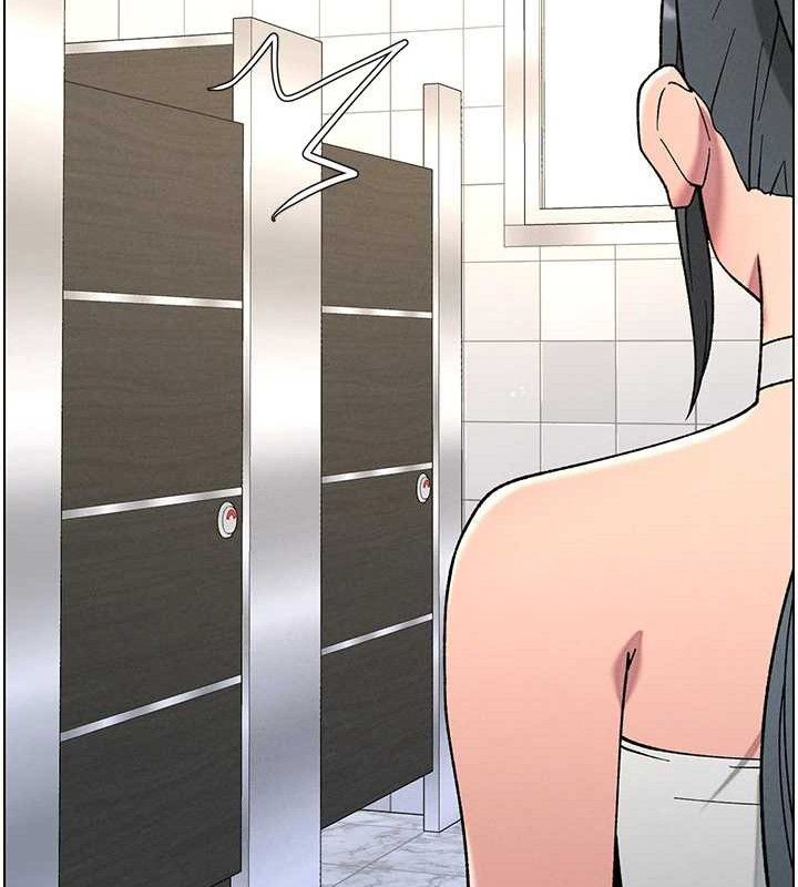 兄妹的秘密授课 - 第72話-在公廁體驗海嘯play - page 27