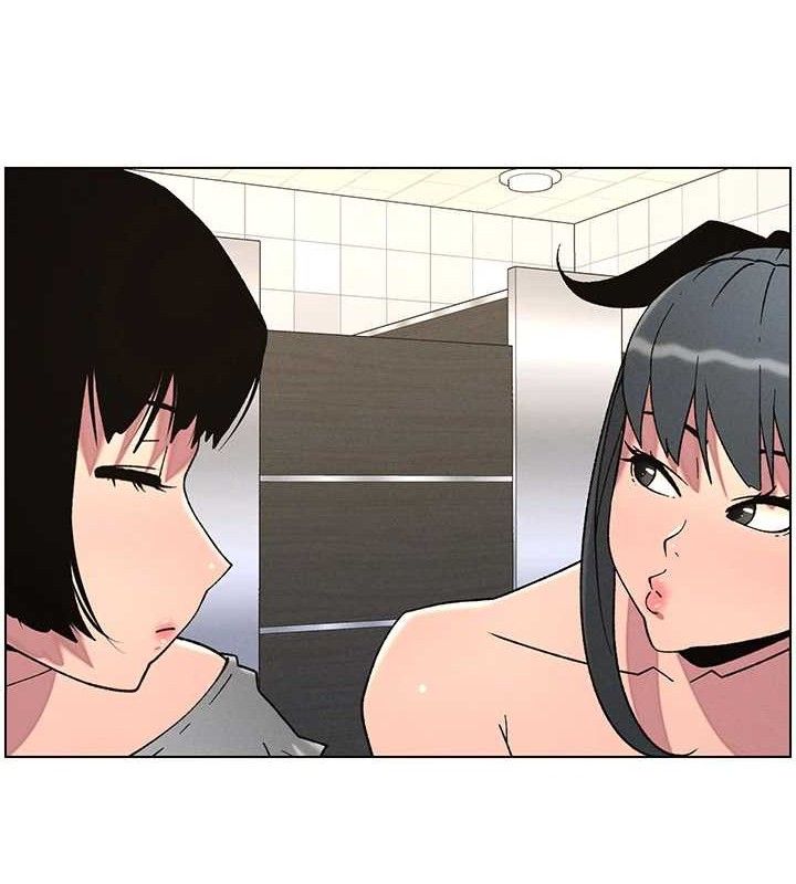 兄妹的秘密授课 - 第72話-在公廁體驗海嘯play - page 40