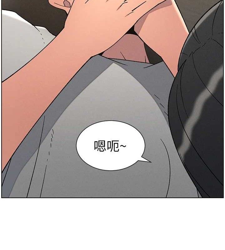 兄妹的秘密授课 - 第72話-在公廁體驗海嘯play - page 42