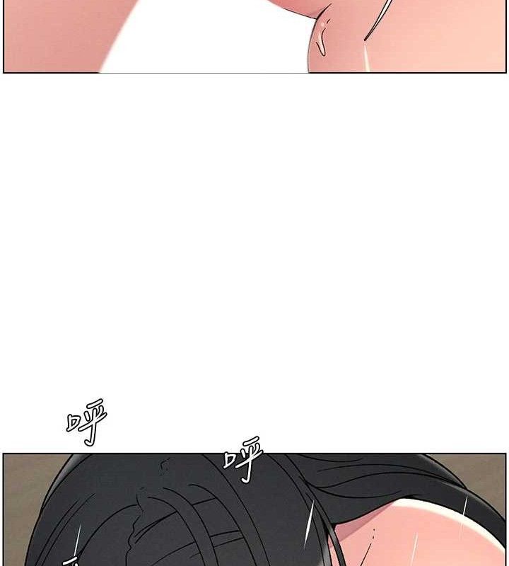 兄妹的秘密授课 - 第72話-在公廁體驗海嘯play - page 44