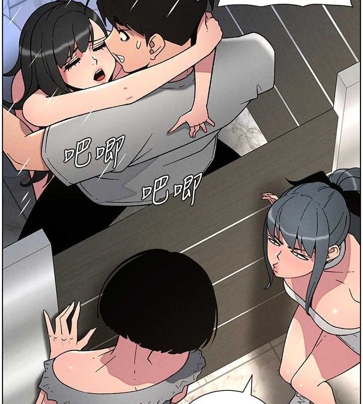 兄妹的秘密授课 - 第72話-在公廁體驗海嘯play - page 53
