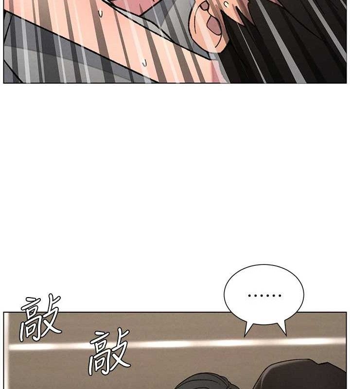 兄妹的秘密授课 - 第72話-在公廁體驗海嘯play - page 89
