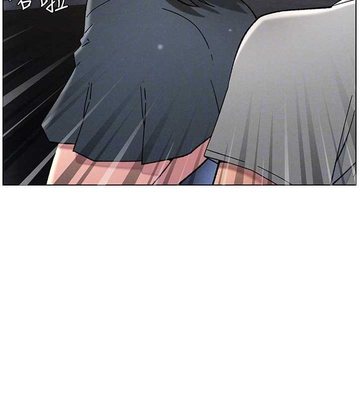 兄妹的秘密授课 - 第72話-在公廁體驗海嘯play - page 101