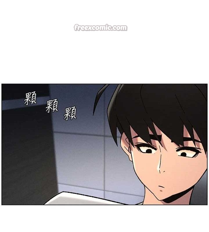 兄妹的秘密授课 - 第72話-在公廁體驗海嘯play - page 105