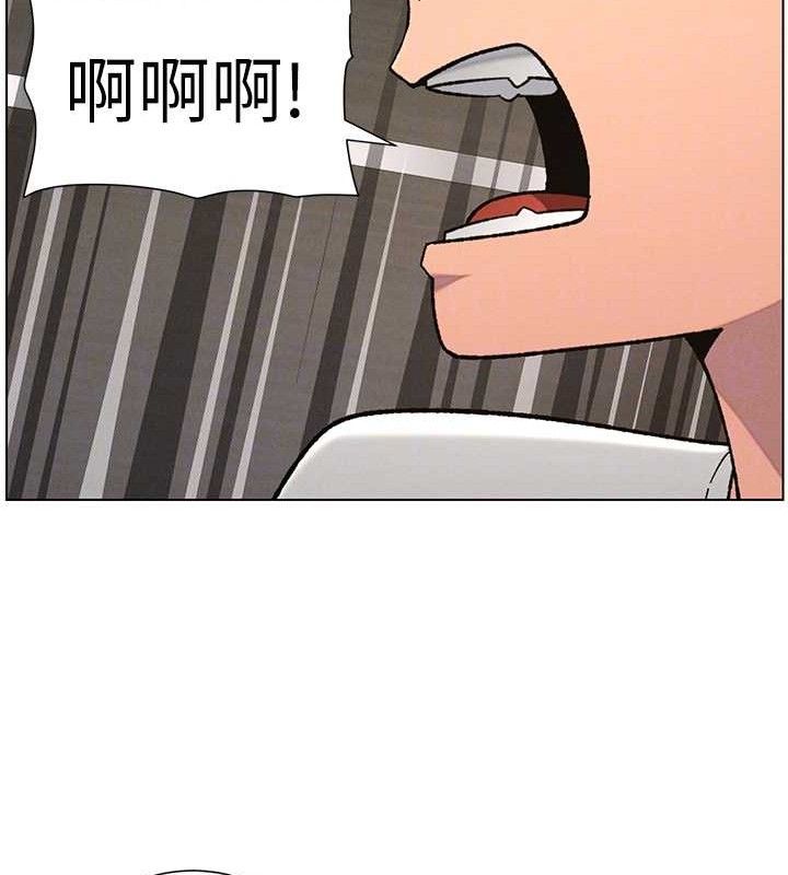 兄妹的秘密授课 - 第72話-在公廁體驗海嘯play - page 109