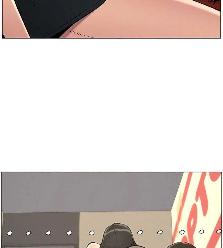 兄妹的秘密授课 - 第48話-深入虎穴療情傷 - page 34