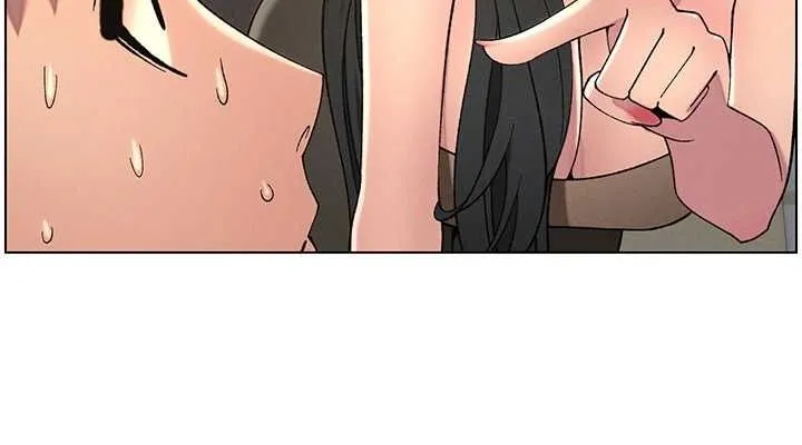 兄妹的秘密授课 - 第48話-深入虎穴療情傷 - page 38