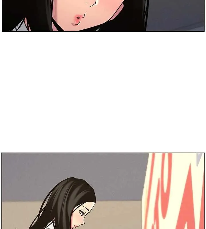 兄妹的秘密授课 - 第48話-深入虎穴療情傷 - page 72