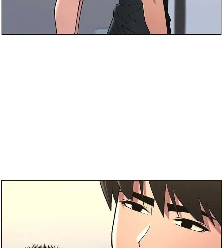 兄妹的秘密授课 - 第48話-深入虎穴療情傷 - page 74