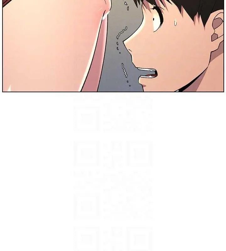 兄妹的秘密授课 - 第48話-深入虎穴療情傷 - page 84