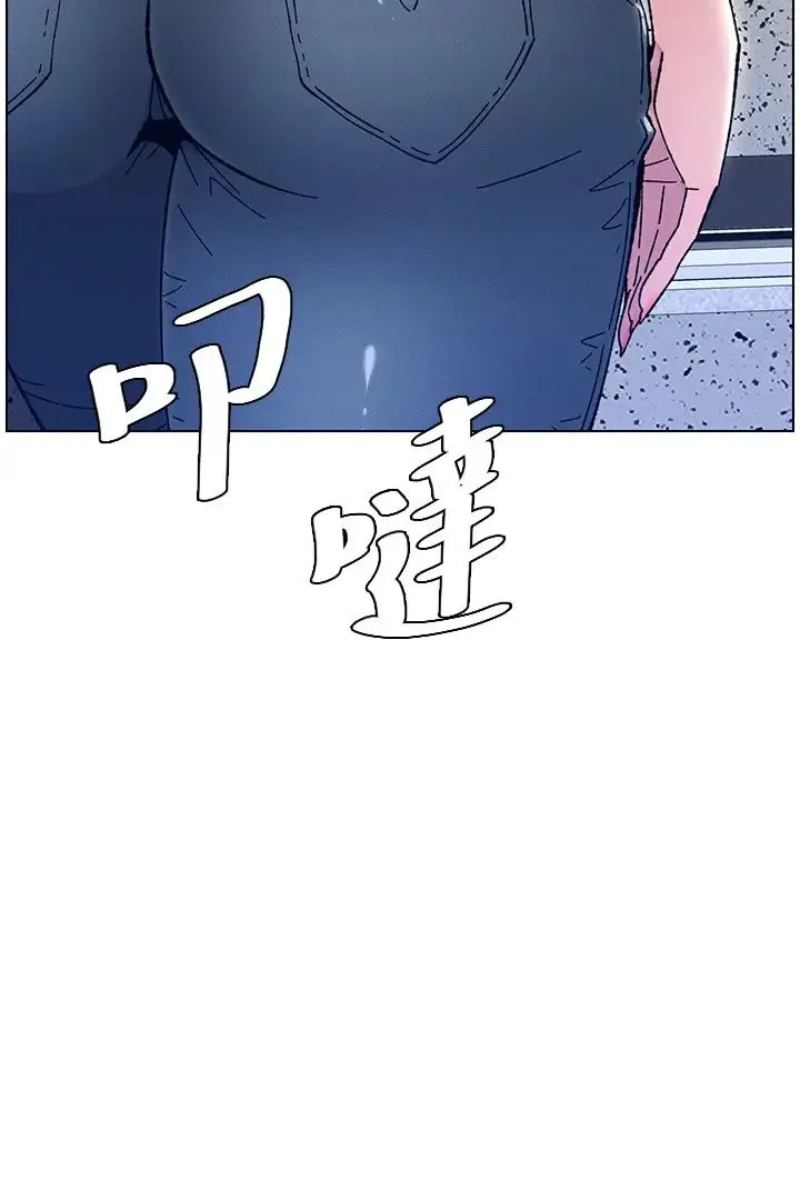 兄妹的秘密授课 - 第22話-直擊兒女交媾現場 - page 25