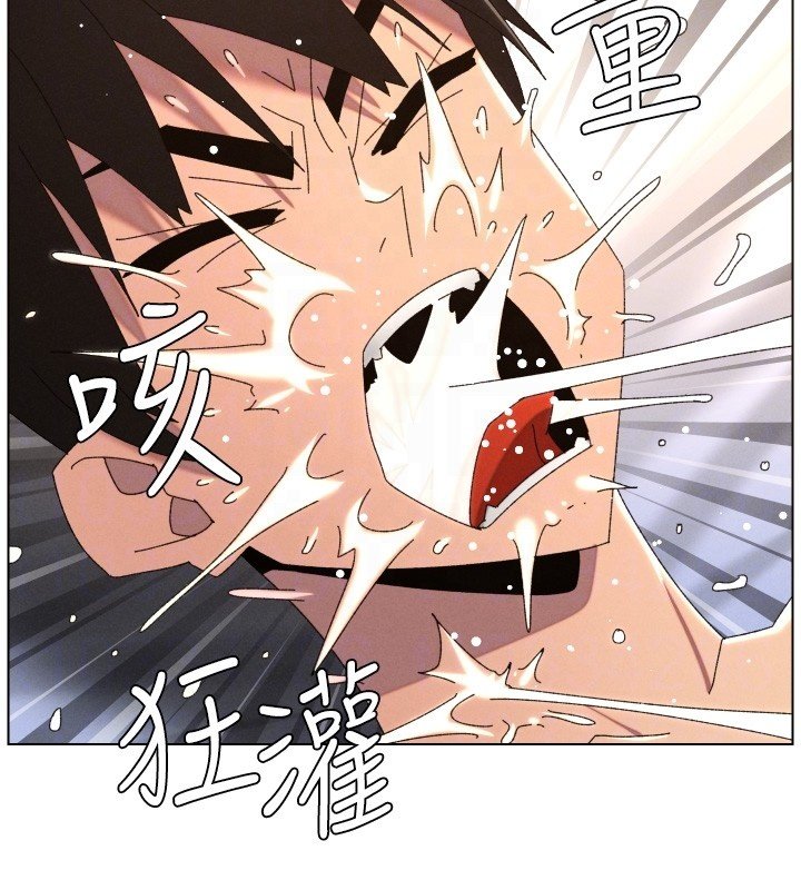 兄妹的秘密授课 - 第101話-還「精」債:宥馨篇 - page 54