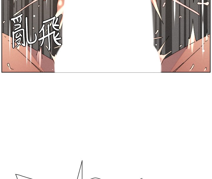 兄妹的秘密授课 - 第101話-還「精」債:宥馨篇 - page 67