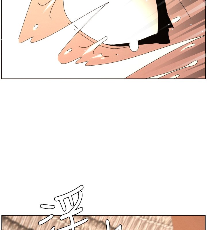 兄妹的秘密授课 - 第101話-還「精」債:宥馨篇 - page 82