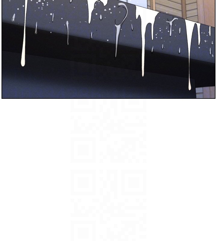 兄妹的秘密授课 - 第101話-還「精」債:宥馨篇 - page 84