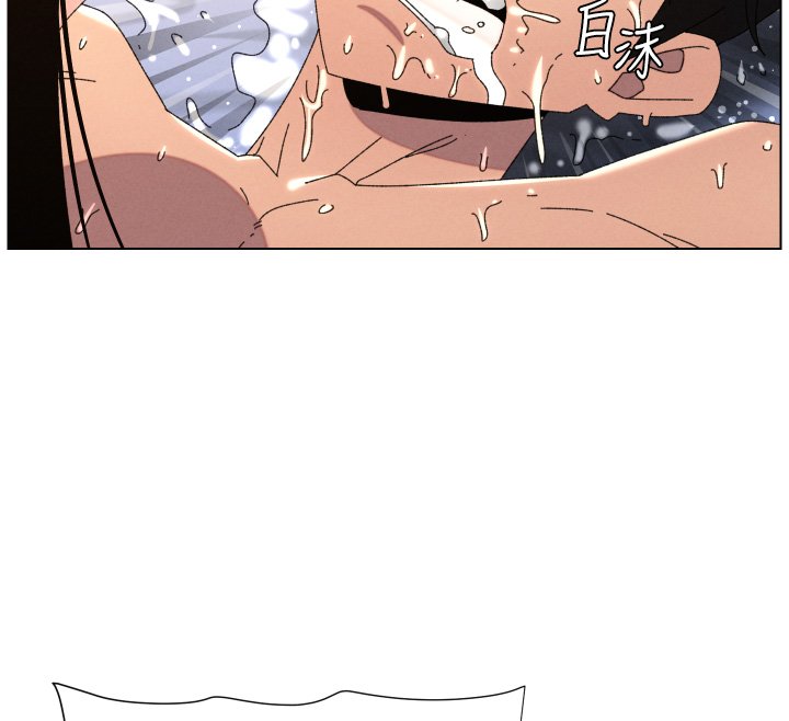 兄妹的秘密授课 - 第101話-還「精」債:宥馨篇 - page 91