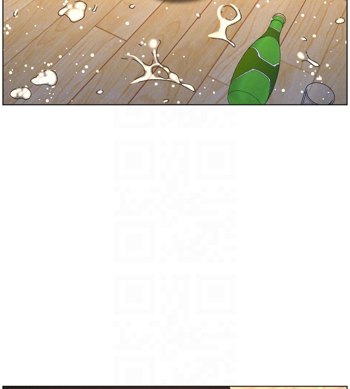 兄妹的秘密授课 - 第101話-還「精」債:宥馨篇 - page 124