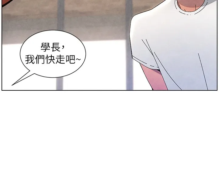 兄妹的秘密授课 - 第36話-學長的糖葫蘆歐伊西 - page 42