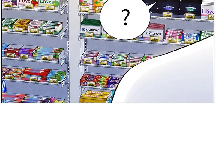 兄妹的秘密授课 - 第36話-學長的糖葫蘆歐伊西 - page 61
