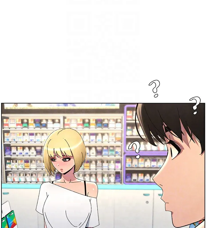 兄妹的秘密授课 - 第36話-學長的糖葫蘆歐伊西 - page 63