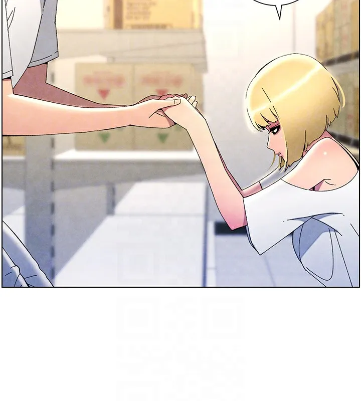 兄妹的秘密授课 - 第36話-學長的糖葫蘆歐伊西 - page 87