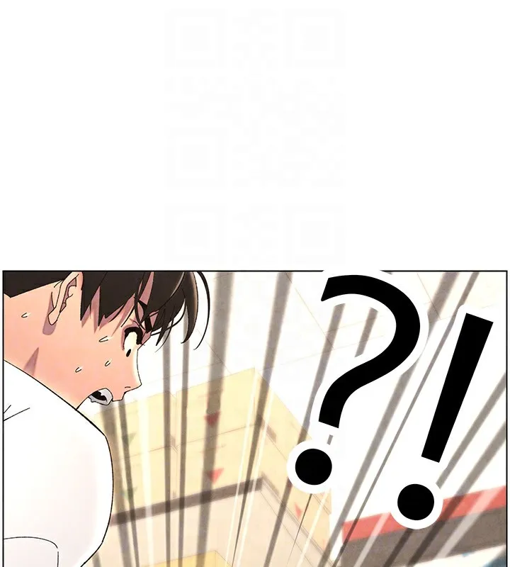 兄妹的秘密授课 - 第36話-學長的糖葫蘆歐伊西 - page 101