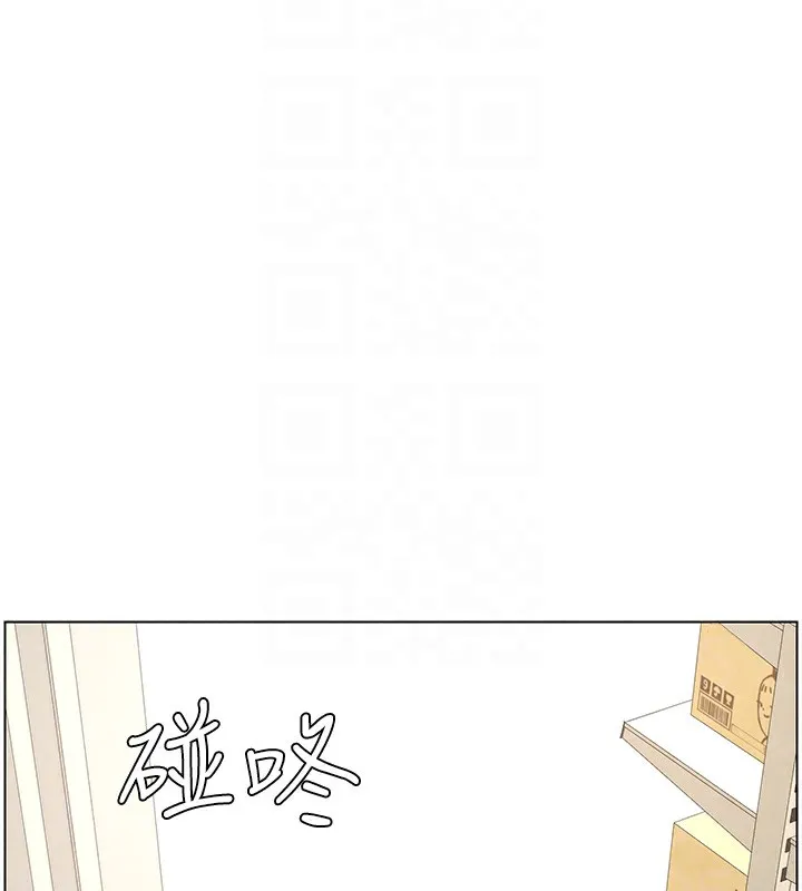 兄妹的秘密授课 - 第36話-學長的糖葫蘆歐伊西 - page 103
