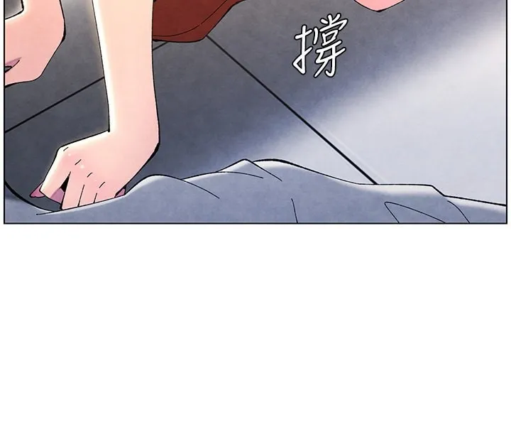 兄妹的秘密授课 - 第36話-學長的糖葫蘆歐伊西 - page 108