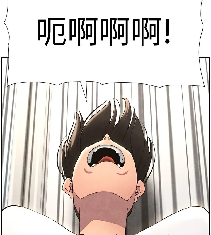 兄妹的秘密授课 - 第36話-學長的糖葫蘆歐伊西 - page 113