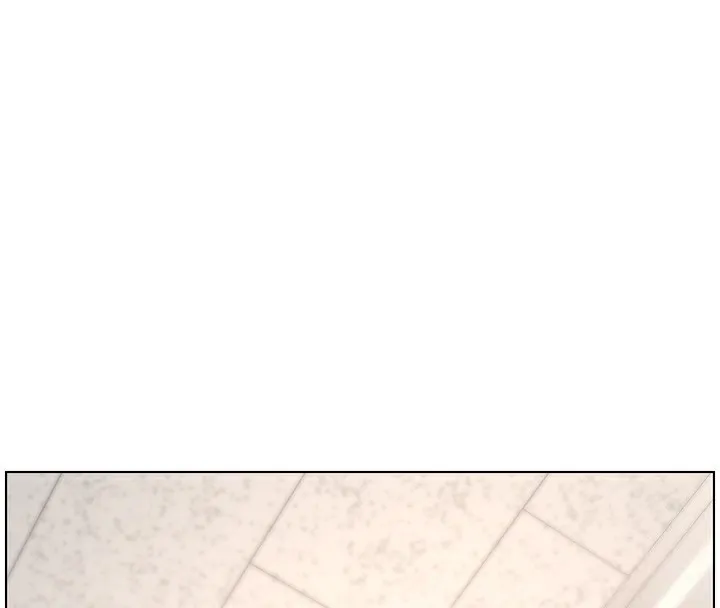 兄妹的秘密授课 - 第46話-約新歡測試成人版MBTI - page 27