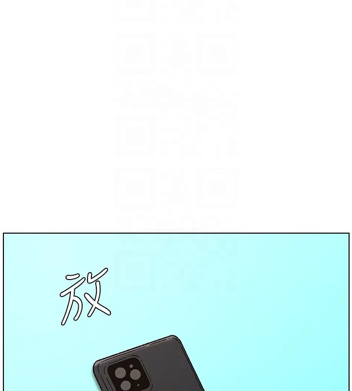 兄妹的秘密授课 - 第46話-約新歡測試成人版MBTI - page 38