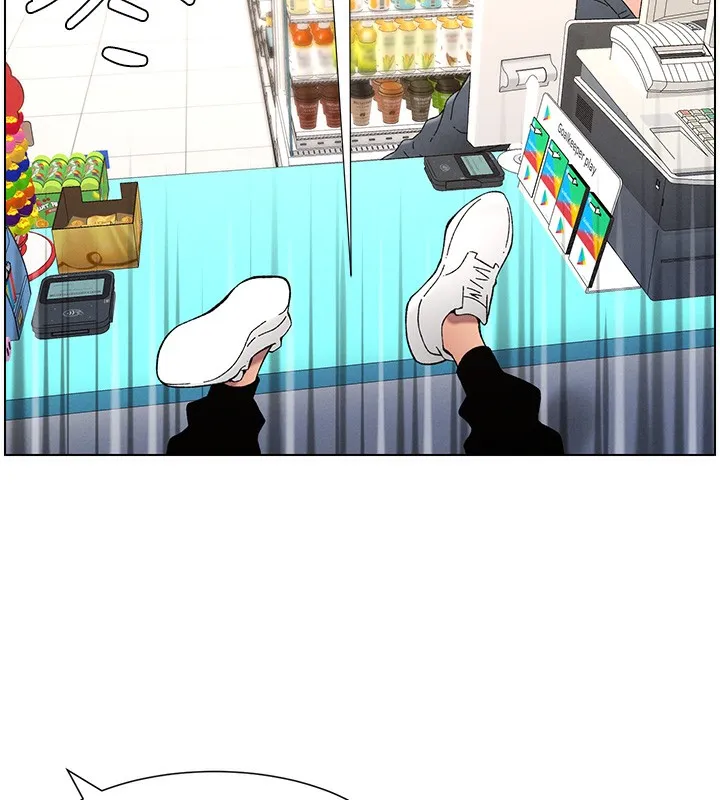 兄妹的秘密授课 - 第46話-約新歡測試成人版MBTI - page 46
