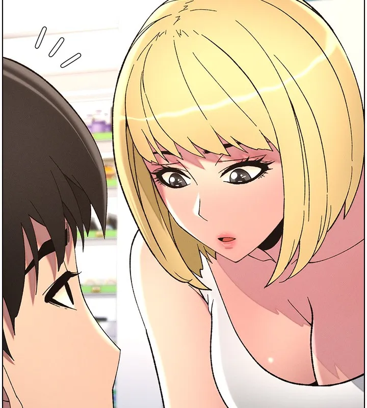 兄妹的秘密授课 - 第46話-約新歡測試成人版MBTI - page 49