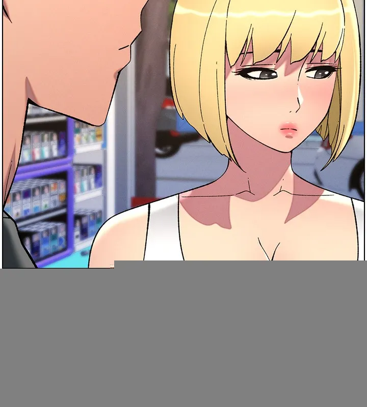 兄妹的秘密授课 - 第46話-約新歡測試成人版MBTI - page 74