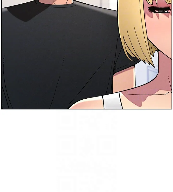 兄妹的秘密授课 - 第46話-約新歡測試成人版MBTI - page 88