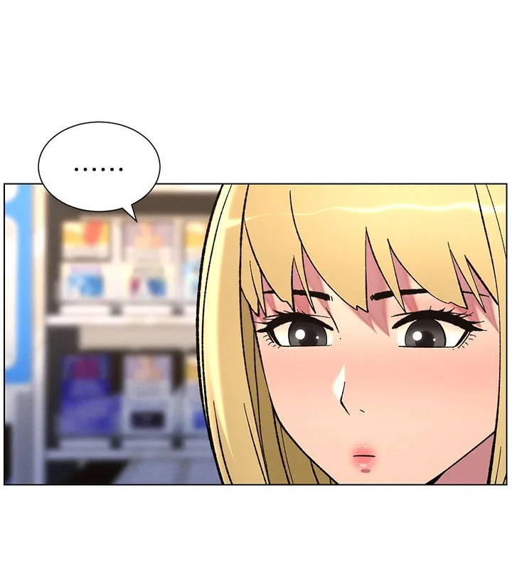 兄妹的秘密授课 - 第46話-約新歡測試成人版MBTI - page 94