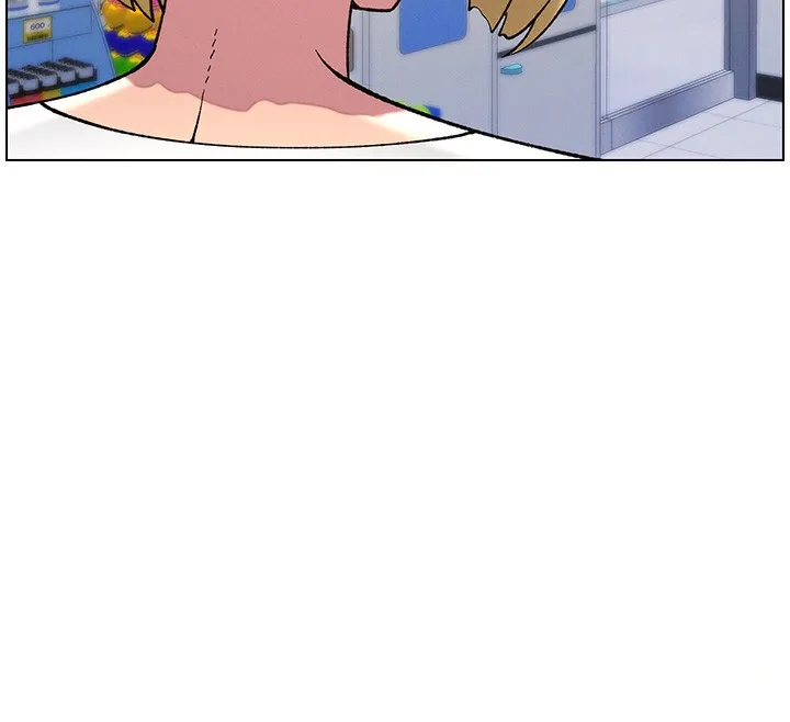 兄妹的秘密授课 - 第46話-約新歡測試成人版MBTI - page 143