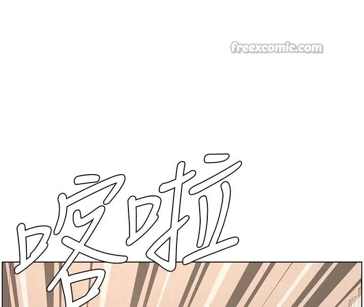 兄妹的秘密授课 - 第64話-母親自願代行淫責 - page 98
