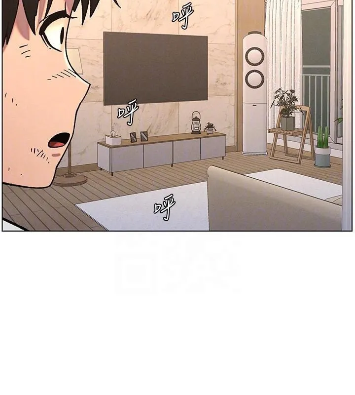 兄妹的秘密授课 - 第64話-母親自願代行淫責 - page 101