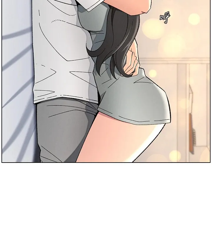 兄妹的秘密授课 - 第44話-騷繼母的深夜突擊 - page 6