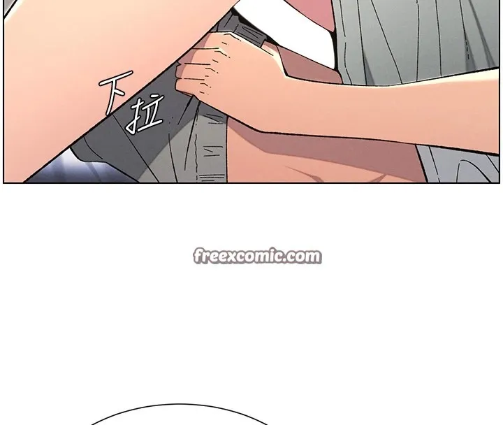 兄妹的秘密授课 - 第44話-騷繼母的深夜突擊 - page 16