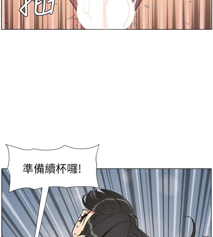 兄妹的秘密授课 - 第44話-騷繼母的深夜突擊 - page 38