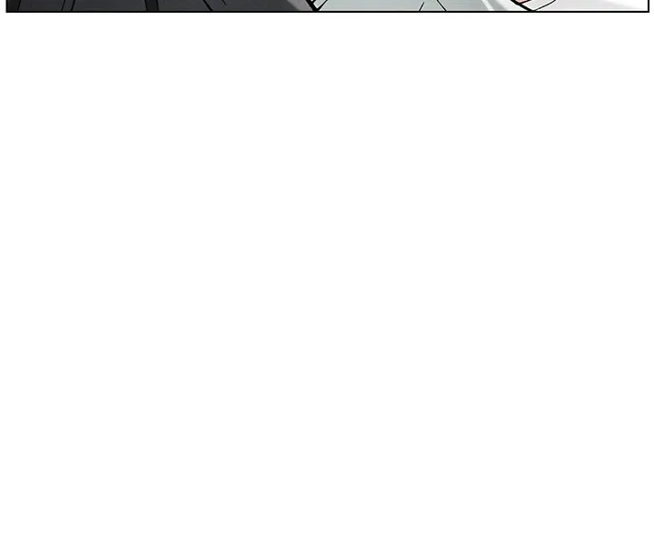 兄妹的秘密授课 - 第44話-騷繼母的深夜突擊 - page 44