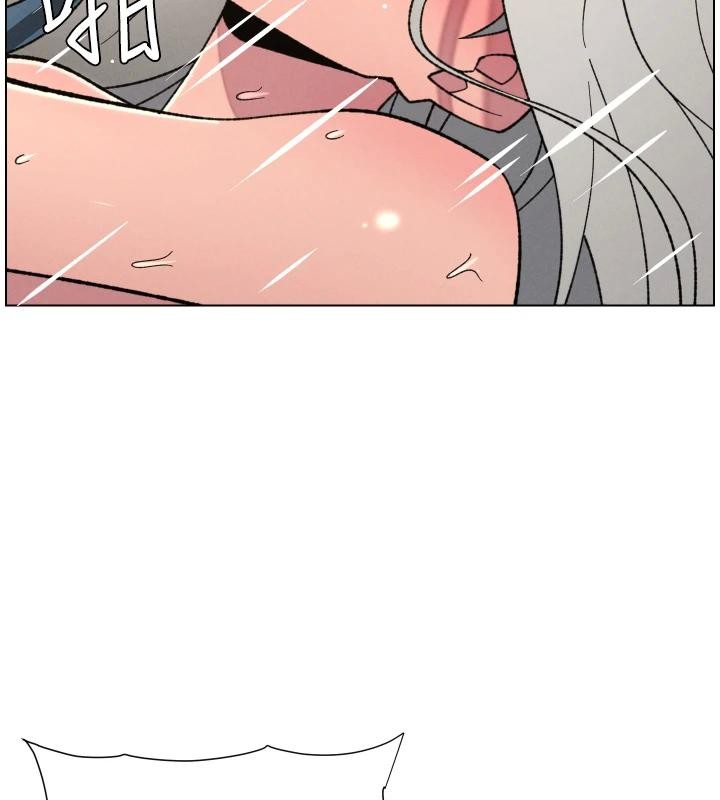 兄妹的秘密授课 - 第86話-女偵探突G檢查! - page 5
