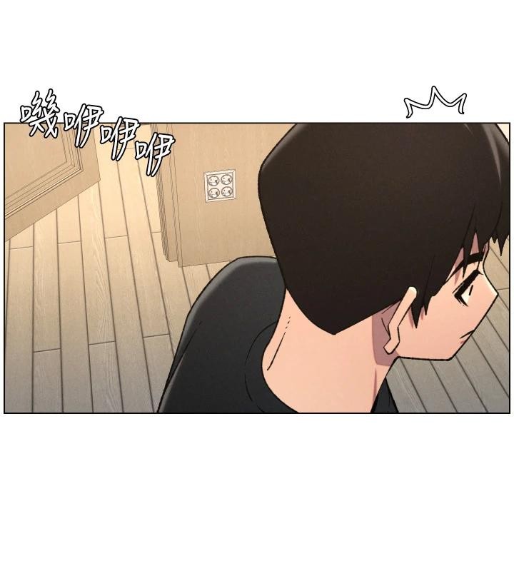 兄妹的秘密授课 - 第86話-女偵探突G檢查! - page 31