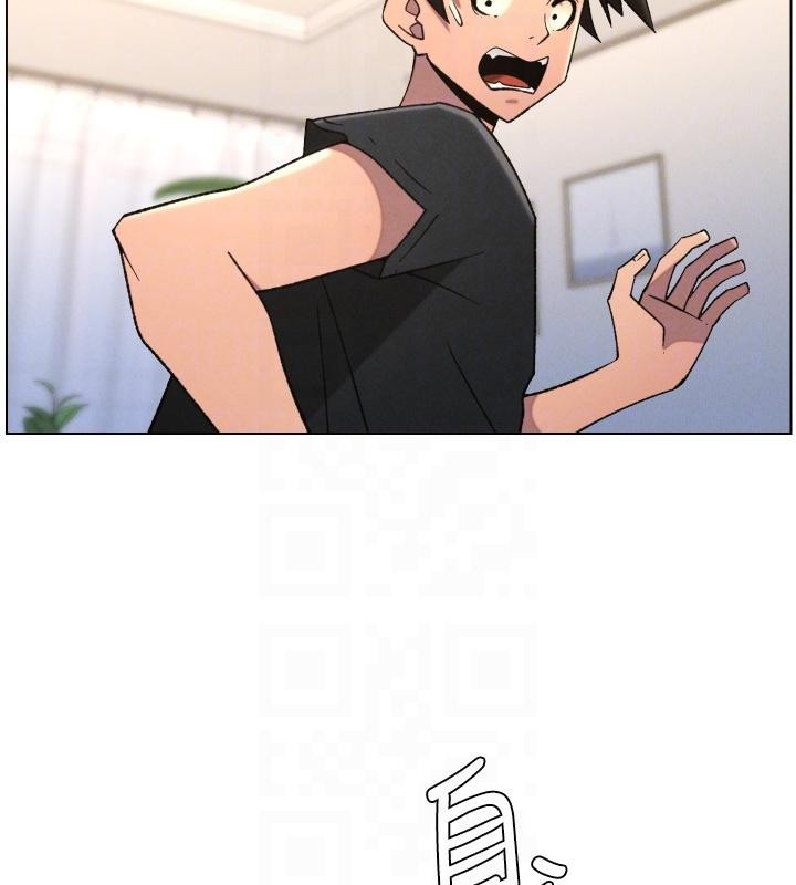 兄妹的秘密授课 - 第86話-女偵探突G檢查! - page 33
