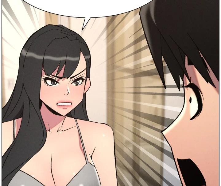 兄妹的秘密授课 - 第86話-女偵探突G檢查! - page 40