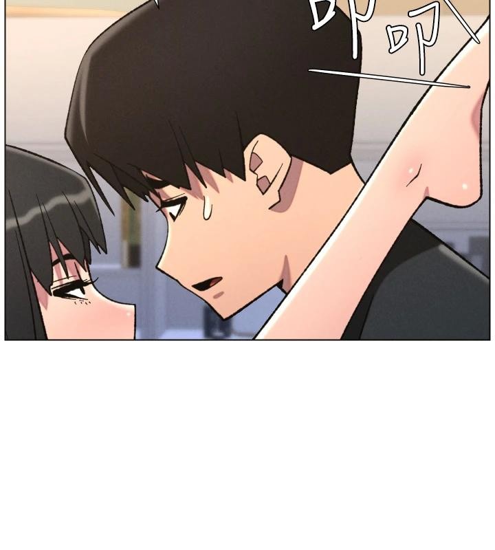 兄妹的秘密授课 - 第86話-女偵探突G檢查! - page 135