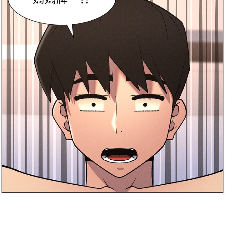 兄妹的秘密授课 - 第69話-目睹兒子大鵰展翅現場! - page 10