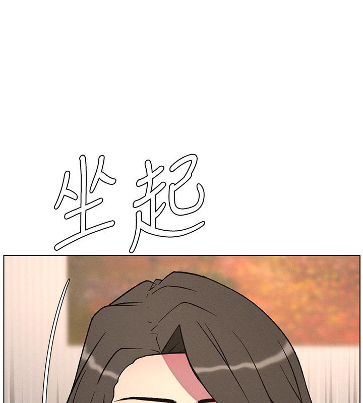 兄妹的秘密授课 - 第69話-目睹兒子大鵰展翅現場! - page 25